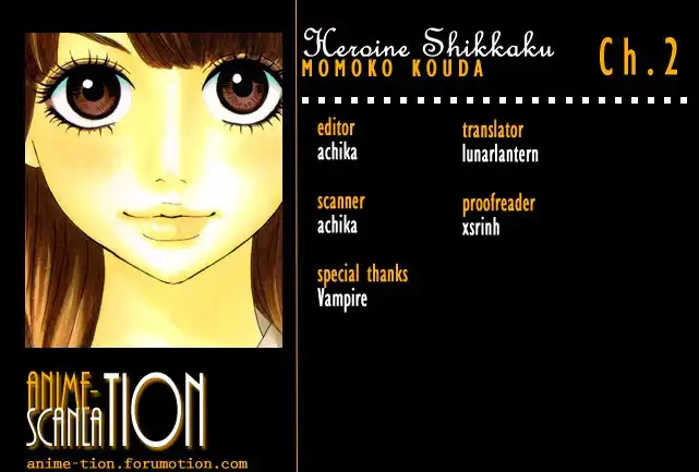 Heroine Shikkaku Chapter 2 47